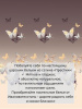 Комплект постельного белья Семейный, сатин "Престиж" (Прекрасные бабочки)