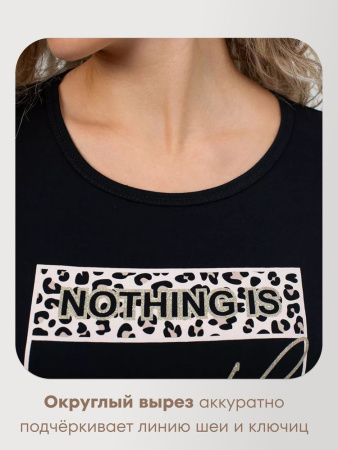 Костюм женский, модель 162, трикотаж (Лео)