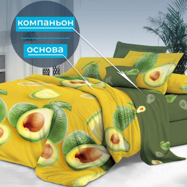 Наволочка 50*70 см, сатин "Престиж", на молнии (Авокадо (основа))
