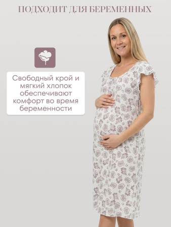 Сорочка ночная женская,мод. 426,трикотаж (Эльза)