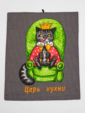 Комплект полотенец 48*60 см, 3 шт., рогожка (Царь кухни)