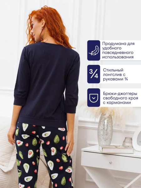 Пижама женская, модель 162, трикотаж (Авокадо, синий)