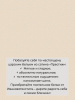 Простыня 2-спальная, сатин "Престиж" (Мистик (компаньон))
