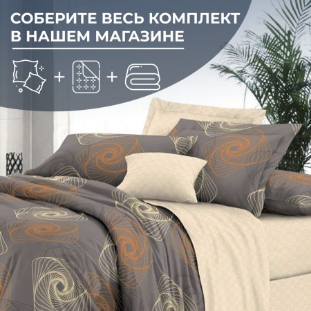 Простыня Евро 240*220 см, сатин "Престиж" (Оберег (компаньон))