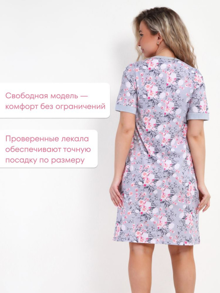 Халат женский, модель 124,трикотаж  (Розы)