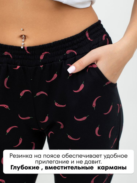 Брюки пижамные женские, модель 162, трикотаж (Перчик)