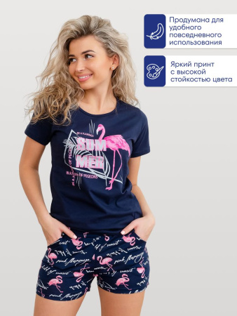 Пижама женская, модель 146, трикотаж (Фламинго, синий )