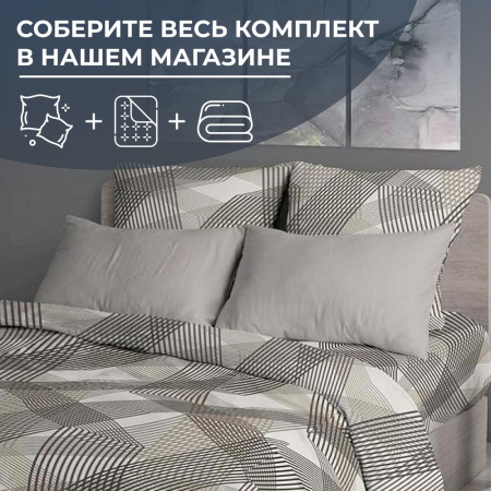 Простыня Евро 240*220 см, бязь ГОСТ (Родриго, бежевый)