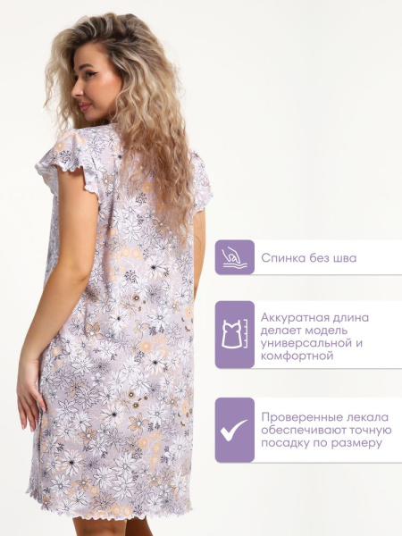 Сорочка ночная женская,мод. 426,трикотаж (Нежность)