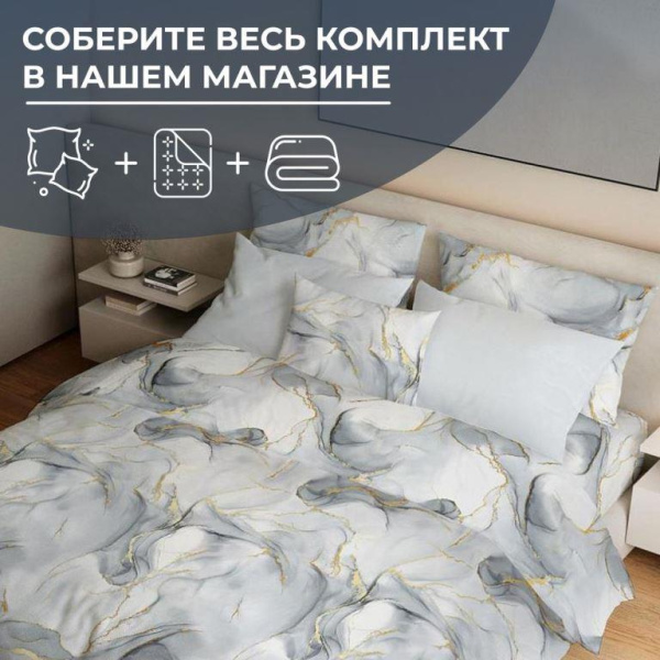 Простыня на резинке 200*200 см, перкаль, борт 25 см (Мраморный узор, серый)