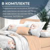 Комплект постельного белья Евростандарт, сатин "Престиж" (Парижский шик)