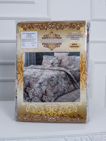 Комплект постельного белья Евростандарт, перкаль (Торриджани)