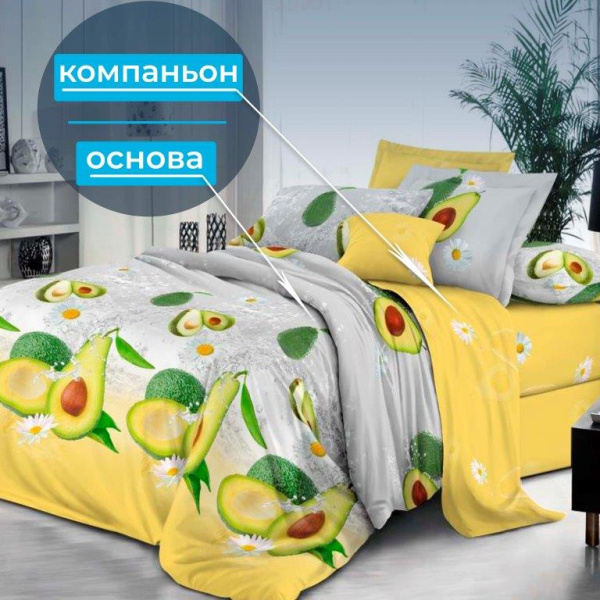 Комплект постельного белья Евростандарт, на молнии, поплин (Тейсти)