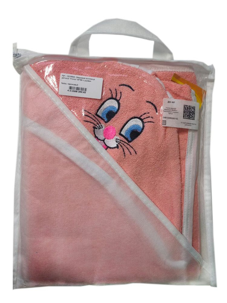 Махровое полотенце детское "Уголок" 95*95 с ушками (Зайка, персиковый)