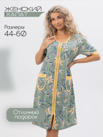 Халат женский, модель 124,трикотаж  (Сонет)