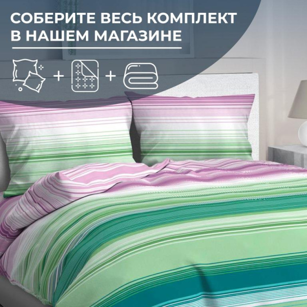 Простыня Евро 240*220 см, бязь ГОСТ (Летиция, компаньон)