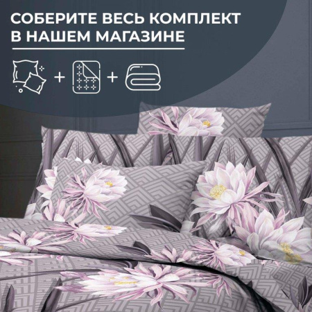 Простыня на резинке 180*200 см, бязь ГОСТ, борт 25 см (Лючия)