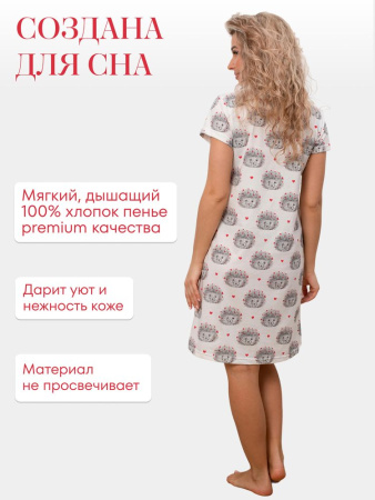Сорочка ночная женская,мод. 450,трикотаж (Ёжики)