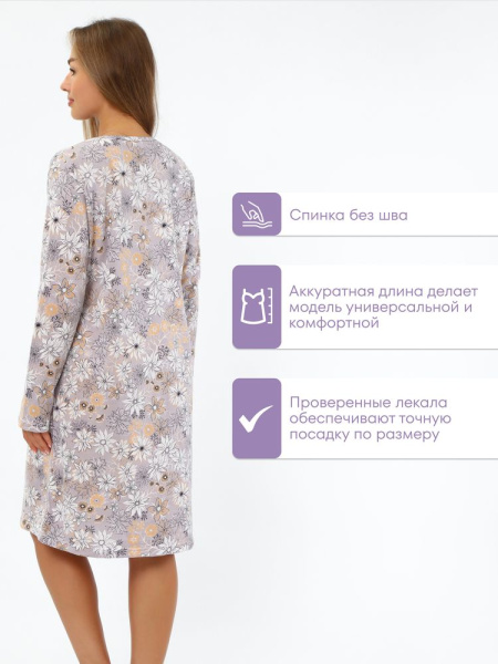 Сорочка ночная женская,мод. 453,трикотаж (Нежность)