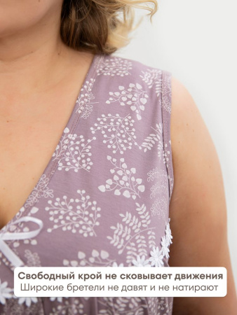 Сорочка ночная женская,мод. 431, трикотаж 60-70 (Иветта, французский серый )