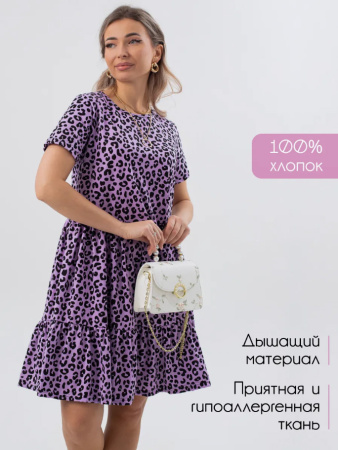 Платье женское, модель 174, трикотаж (Лео, сиреневый)