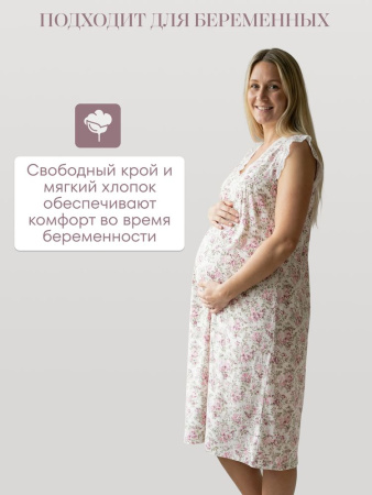 Сорочка ночная женская,мод. 427, трикотаж (Прелесть (розовый))