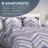 Комплект постельного белья 2-спальный с Евро простыней, перкаль (Лима)