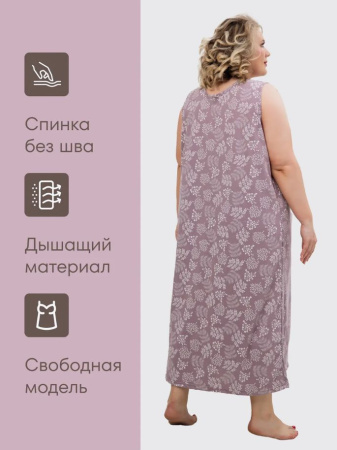 Сорочка ночная женская,мод. 431, трикотаж 60-70 (Иветта, французский серый )