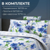 Комплект постельного белья 1,5-спальный, бязь  ГОСТ (220) (Корнфлауэр)