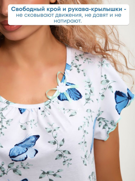 Сорочка ночная женская,мод. 426,трикотаж (Бабочки)