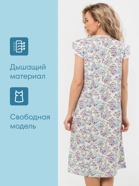 Сорочка ночная женская,мод. 427, трикотаж (Прелесть (сиреневый))