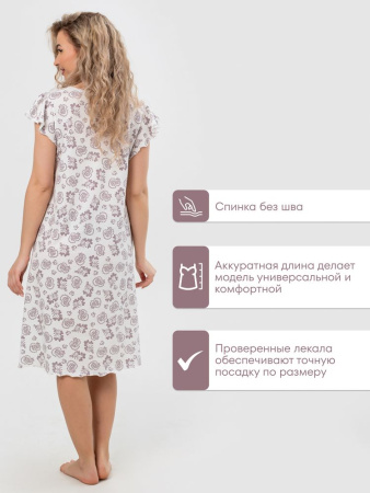 Сорочка ночная женская,мод. 426,трикотаж (Эльза)