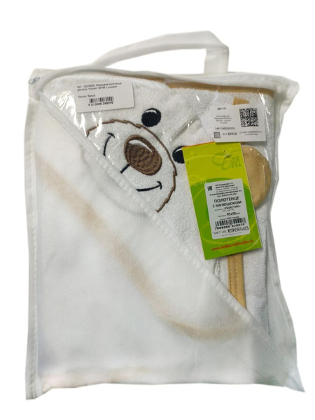 Махровое полотенце детское "Уголок" 95*95 с ушками (Мишка, белый)