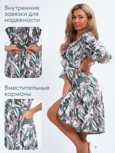 Халат женский, модель 130, трикотаж (Джунгли)