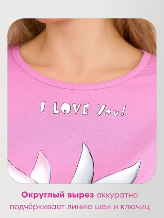 Пижама женская, модель 162, трикотаж (Зайчата  )