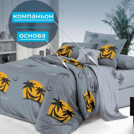 Комплект постельного белья 1,5-спальный, на молнии, поплин (Тенерифе)