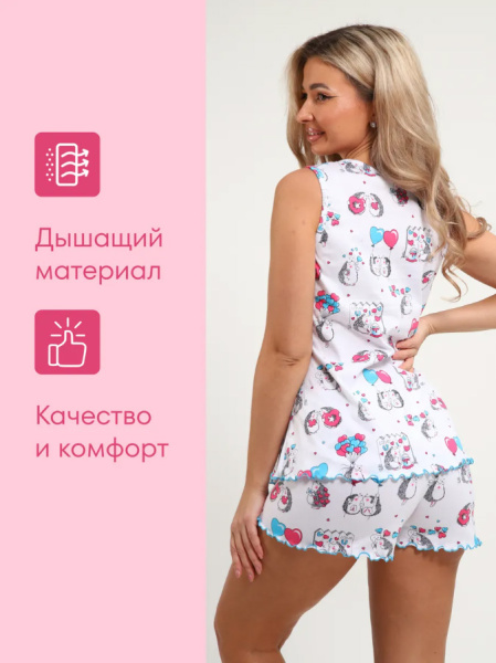 Пижама ночная женская, модель 440, трикотаж (Милые ежи)