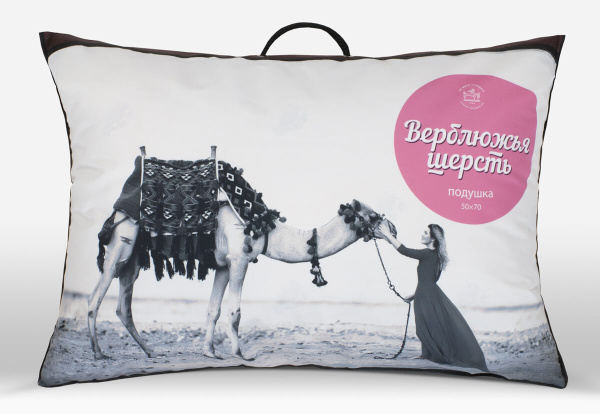 Подушка 50*70 см, наполнитель "Верблюжья шерсть" Подушка 50*70 см, наполнитель "Верблюжья шерсть"