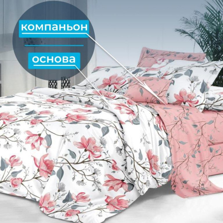 Комплект постельного белья 1,5-спальный, сатин "Престиж" (Юлия)