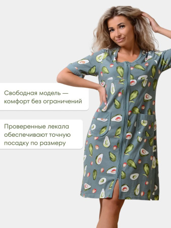 Халат женский, модель 124,трикотаж  (Валенсия)