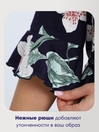 Халат женский, модель 130, трикотаж (Элегия)