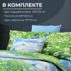 Комплект постельного белья Семейный, бязь  ГОСТ (Русское поле 3 D)
