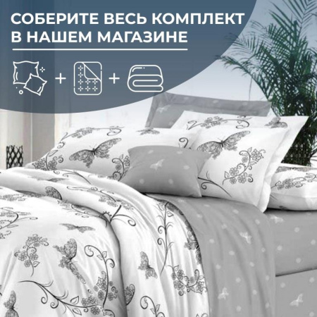 Простыня Евро 240*220 см, сатин "Престиж" (Антонэлла (компаньон))