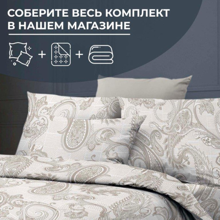 Простыня на резинке 200*200 см, бязь ГОСТ, борт 25 см (Корсика)