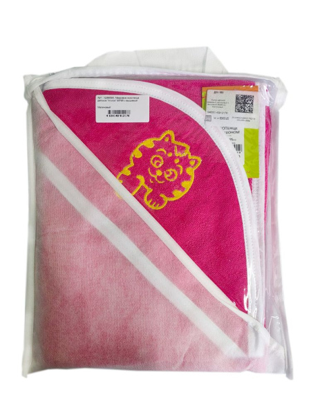 Махровое полотенце детское "Уголок" 95*95 с вышивкой (Малиновый)