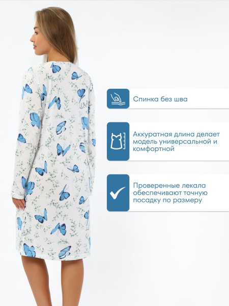 Сорочка ночная женская,мод. 453,трикотаж (Бабочки)