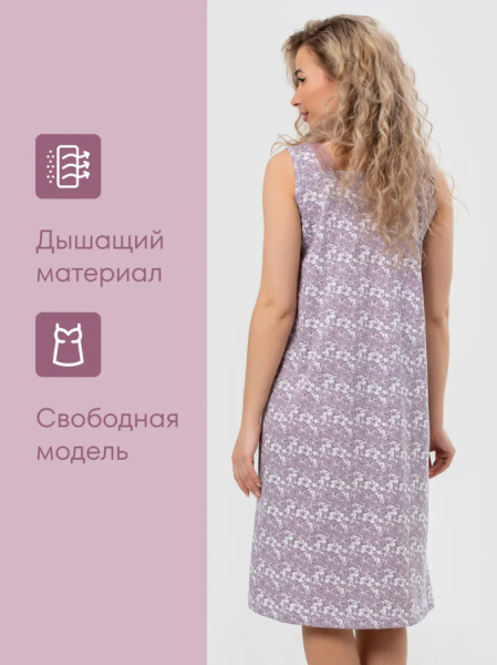 Сорочка ночная женская, мод. 449, трикотаж (Ксения)