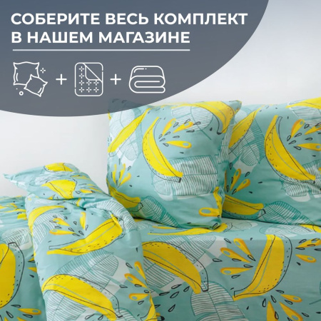 Простыня 2-спальная, бязь "Комфорт" (Бананы, зелёный)