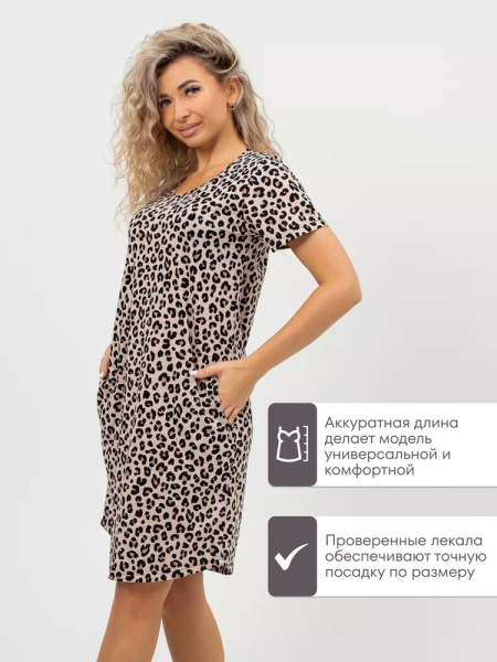 Туника женская, модель 172, трикотаж (Лео)