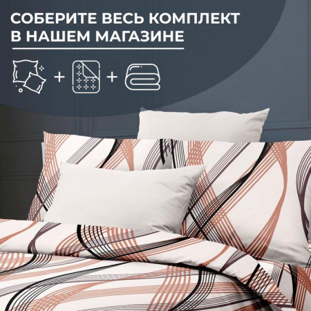 Простыня на резинке 160*200 см, бязь ГОСТ, борт 25 см (Астория)